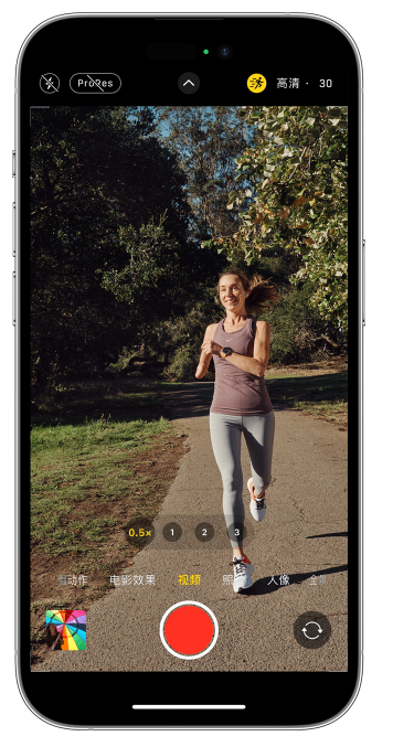 金平苹果14维修店分享iPhone 14 机型使用“运动模式”拍摄更稳定的视频 