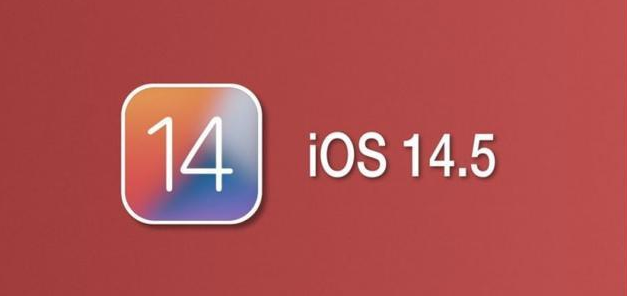金平苹果手机维修分享iOS14.5正式版本周要到 