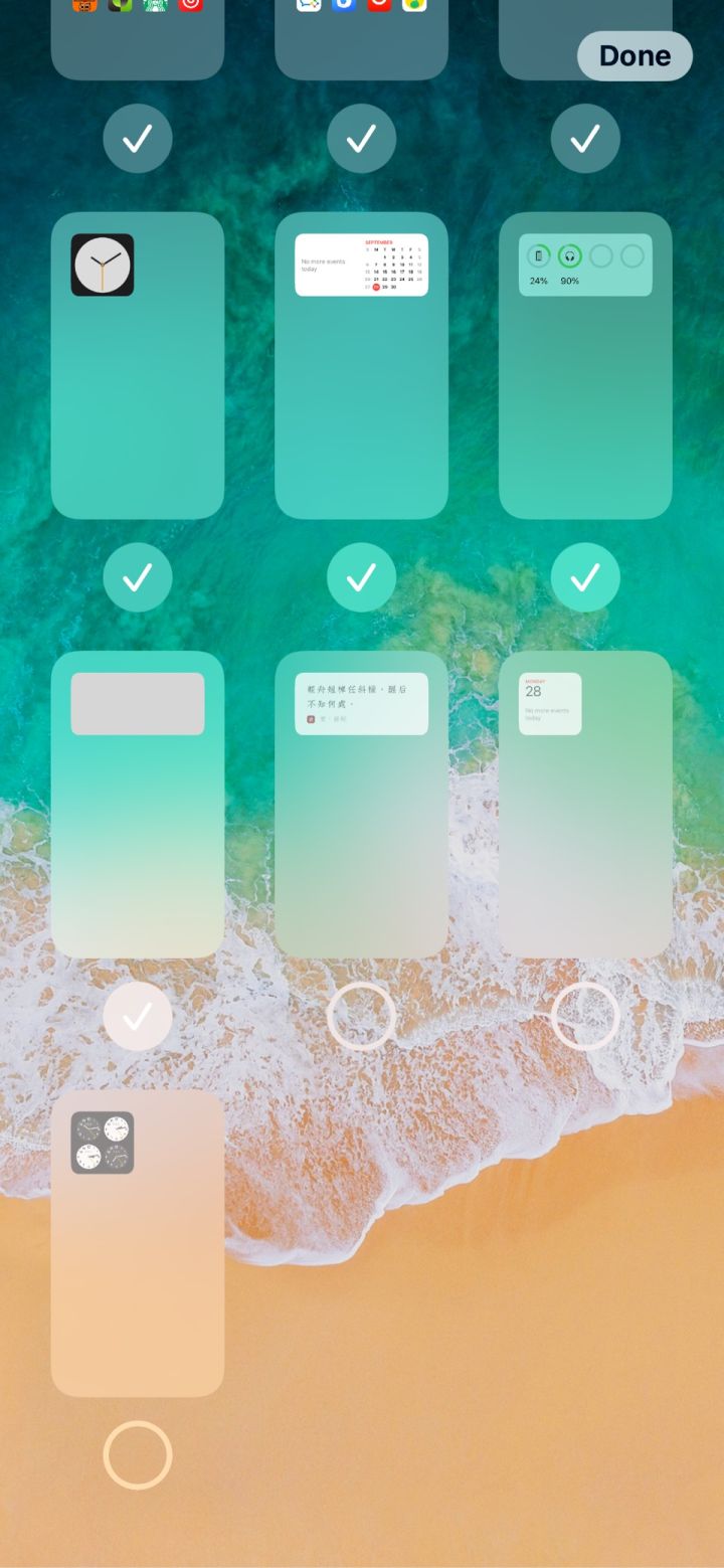金平苹果手机维修分享iPhone 升级 iOS 14 后的四个实用小技巧 