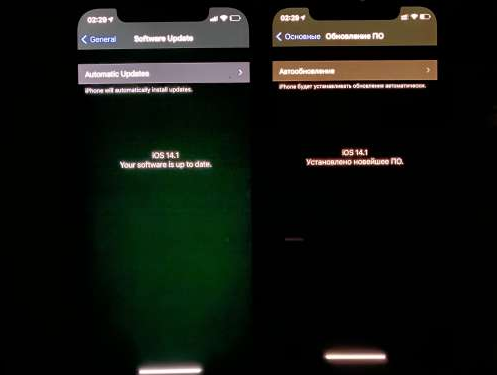 金平苹果手机维修分享iPhone12问题汇总 