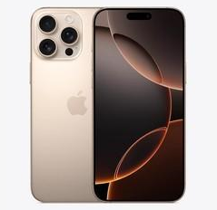 金平苹果维修点分享iPhone 16 Pro Max发烫多重诱因解析 